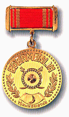 Файл:Edermenlik award.jpg