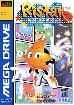 Обложка японского издания игры для консоли Sega Mega Drive