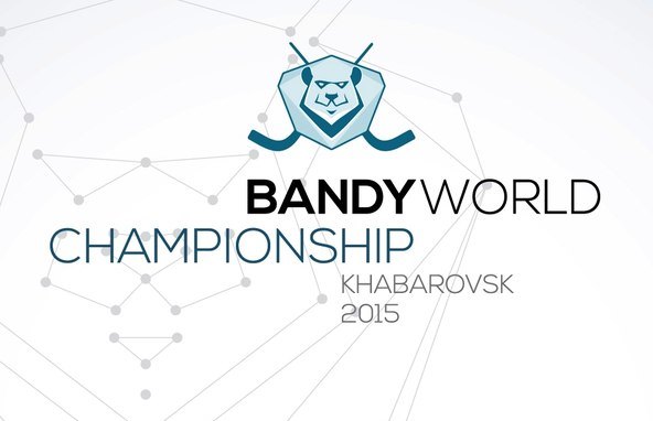 Файл:BandyVM-logo2015.jpg