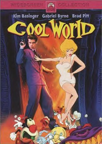 Файл:Cool World DVD cover.jpg