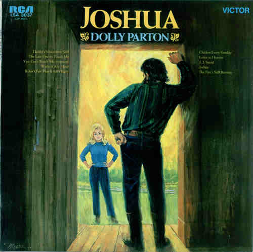 Файл:JoshuaAlbumcover.jpg