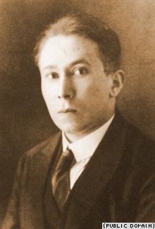 Файл:Leo strauss.jpg