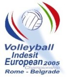 Файл:Men's Eurovolley 2005 Logo.jpg