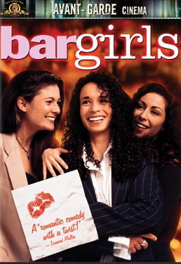 Файл:Bar girls dvd.jpg