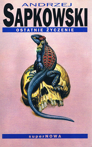 Файл:Ostatnie życzenie.jpg