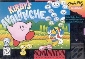 Файл:Kirby’s Avalanche box art.jpg