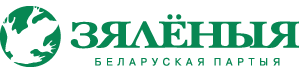 Файл:Логотип белорусской партии «Зелёные».png