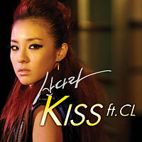 Обложка сингла Dara «Kiss» (2009)