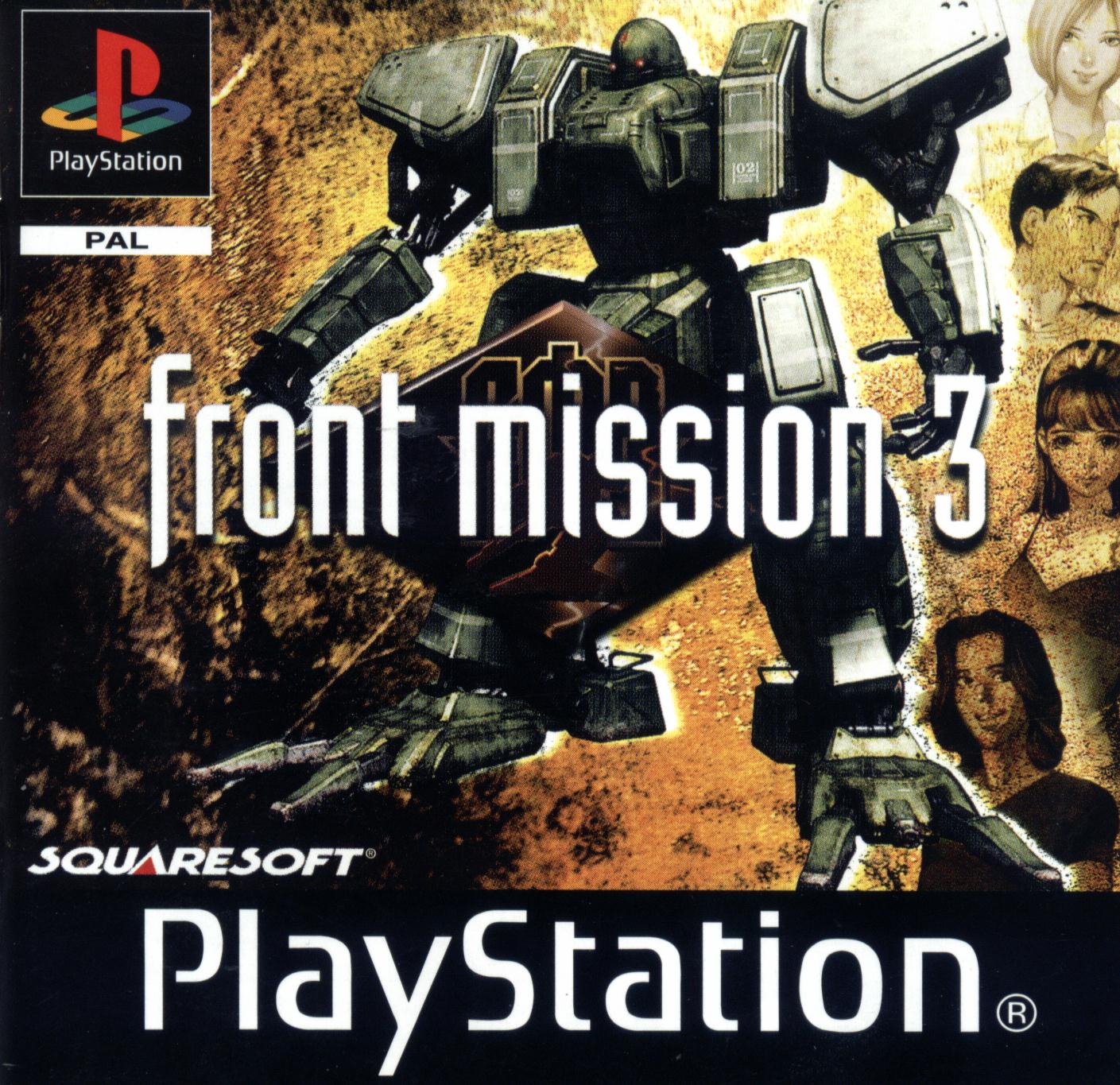 20090516205008!Front_Mission_3_Pal.jpg