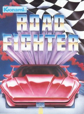 Файл:Videogame road fighter arcade flyer.jpg