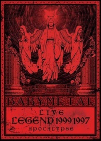 Обложка альбома Babymetal «Live: Legend 1999 & 1997 Apocalypse» (2014)