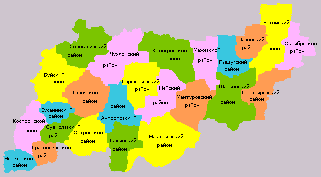 Файл:Admin-map-Kostroma-region-big.gif