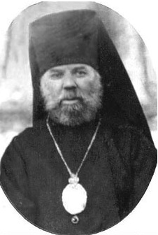 Епископ Вениамин