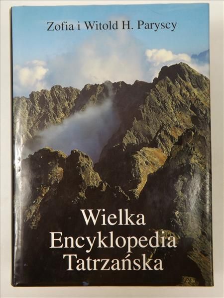 Файл:Wielka Encyklopedia Tatrzańska.jpg