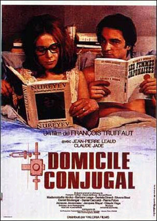 Файл:Domicile conjugal poster 01.jpg