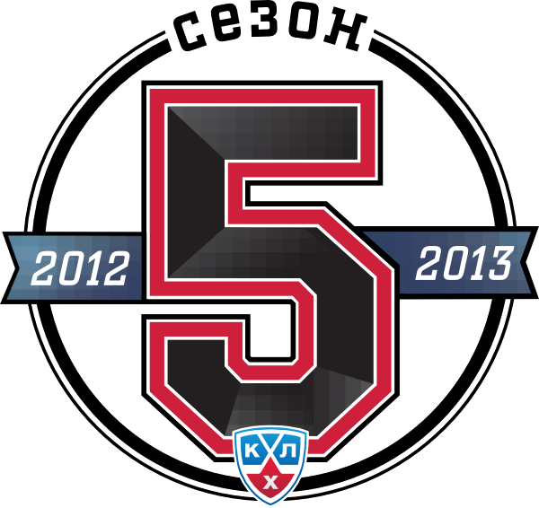 Файл:2012-13 KHL season.png