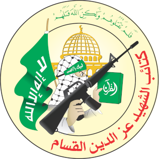 Файл:Alqassam logo.png