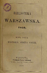 Обложка журнала «Biblioteka Warszawska», 1859 г.