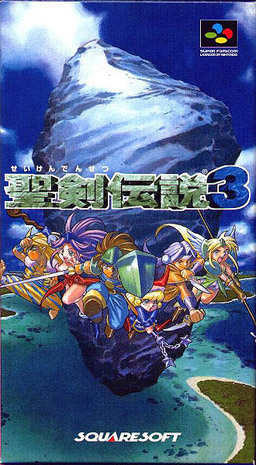 Файл:Seiken Densetsu 3 Front Cover.jpg