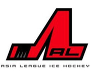 Файл:Asia League Ice Hockey (logo).png