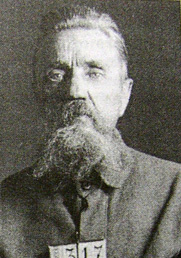 Николай Петрович Блавдзевич в 1931 году