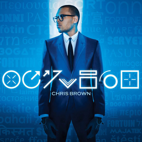 Файл:Chris Brown - Fortune Album cover.jpg