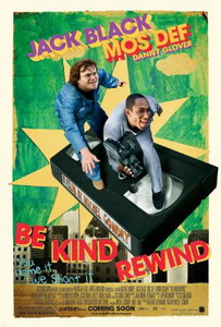 Файл:Be Kind Rewind poster.jpg.jpg
