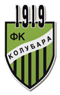 Файл:FK Kolubara Logo.png