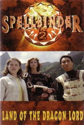 Файл:Spellbinder 2 Land of the Dragon Lord.jpg