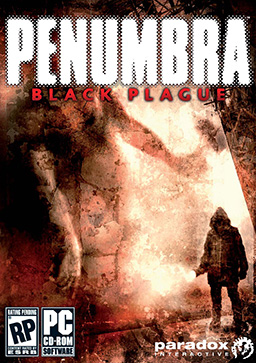 Файл:Penumbra2.jpg