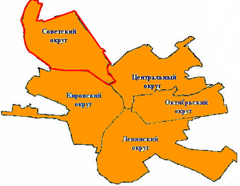 Файл:Sao district Omsk.jpg