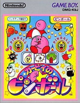 Обложка японской версии Kirby’s Pinball Land