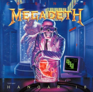 Файл:Megadeth Hangar 18.jpg