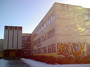 Здание коллегиума № 11 Чернигова, где расположен Украинско-Российский институт