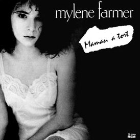 Обложка сингла Милен Фармер «Maman a tort» (1984)
