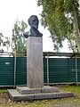 Памятник М. И. Калинину в Петрозаводске