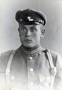 Выпускник 1928 года Васильев В.В.
