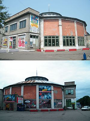 Здание Уссурийского цирка, лето 2012 года