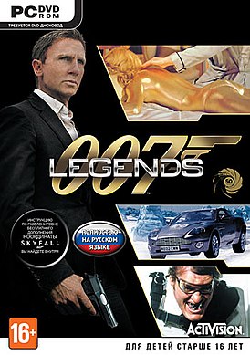 007 Legends-2012 Pc Cover.jpg