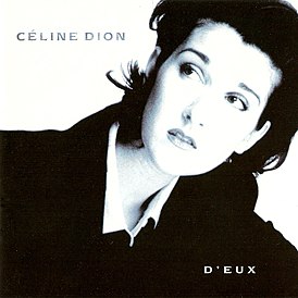Обложка альбома Селин Дион «D'eux» (1995)