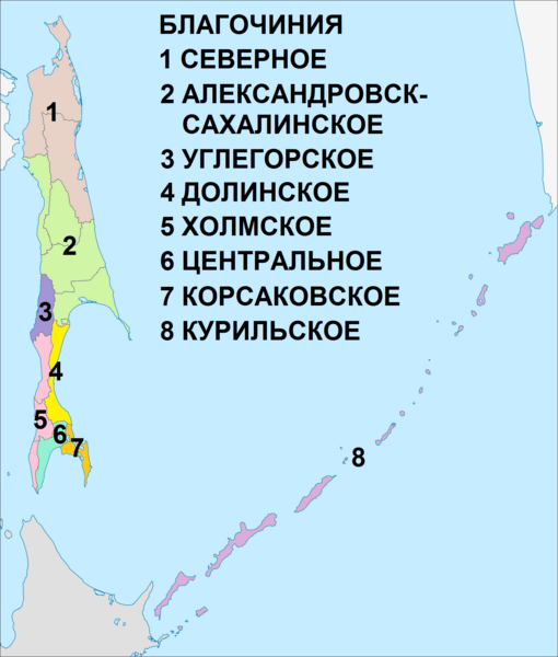 Файл:Южно-Сахалинская и Курильская епархия.png