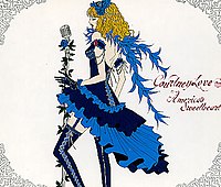 Обложка японской версии альбома (America's Sweetheart Japanese Edition)