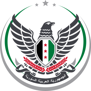 Файл:Syrian Interim Government coat of arms.svg