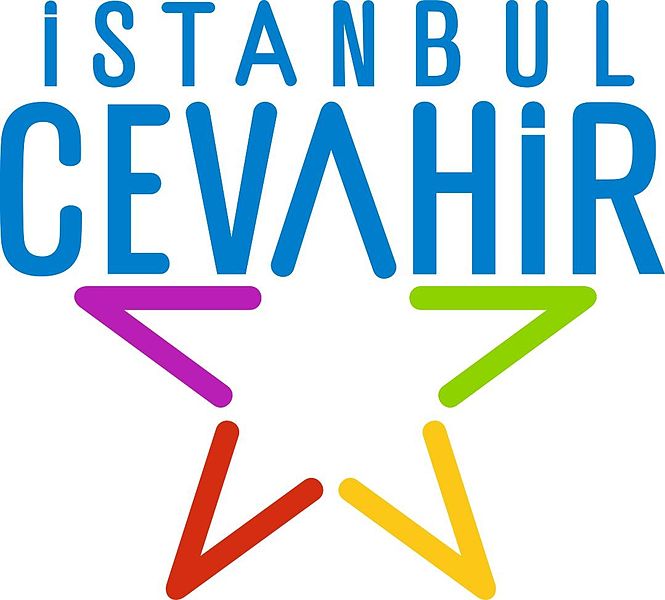 Файл:Cevahir logo.jpg