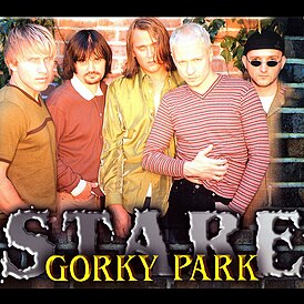 Обложка альбома группы Gorky Park «Stare» (1996)