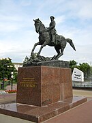 Памятник в Калуге (скульптор — М. В. Переяславец)