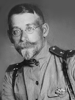 Василий Масютин. 1915 год