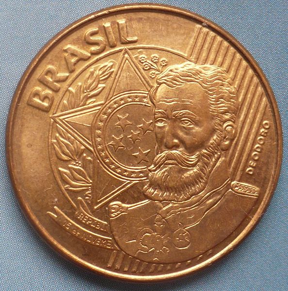 Файл:Brasil 25 centavo-2.JPG