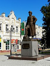 Памятник А.С.Шеину
