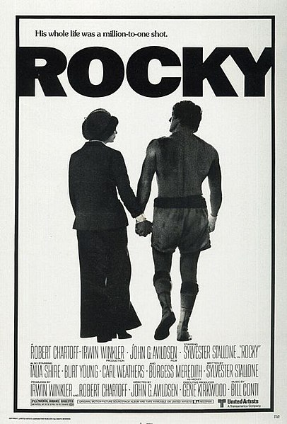 Файл:Rocky poster.jpg